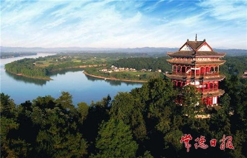 桃花源榮膺“湖南省2020年度風景名勝區行業先進單位”稱號，譜寫生態文旅新篇章